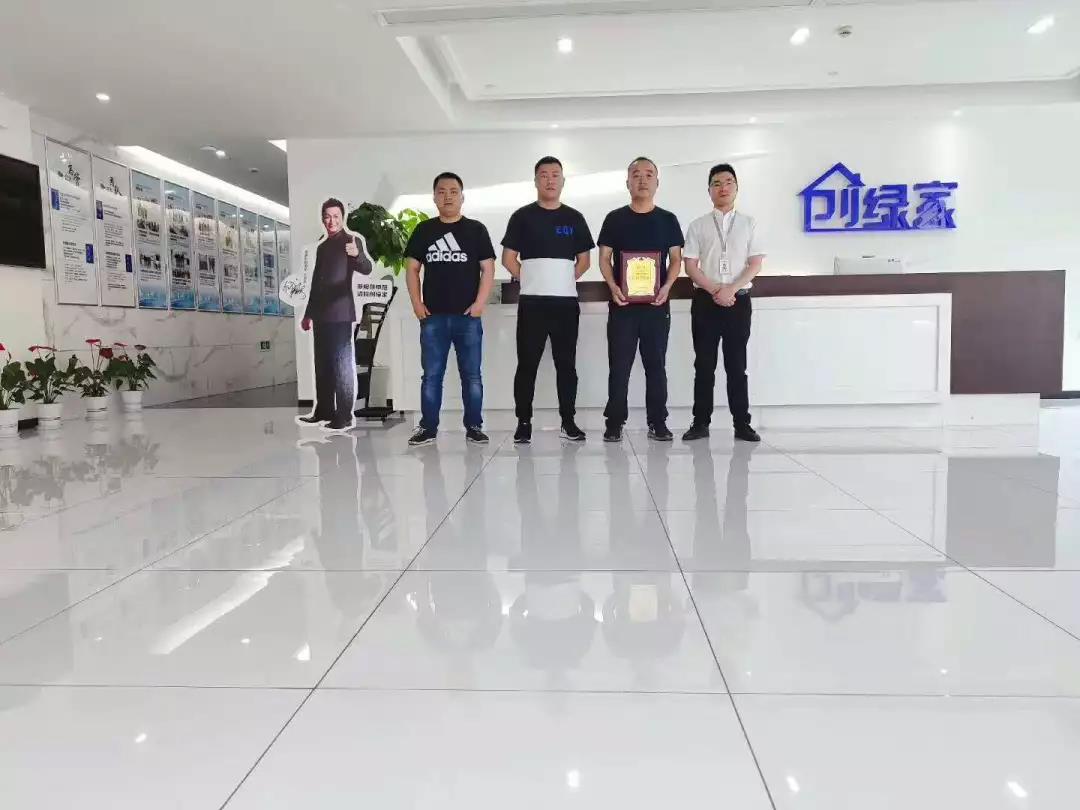 熱烈祝賀徐總簽約創(chuàng)綠家淮南市區(qū)級代理！