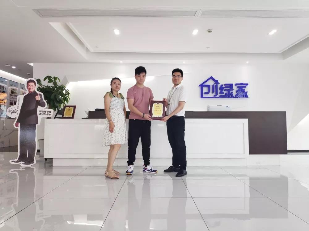 熱烈祝賀鄭總簽約創(chuàng)綠家廣東省廣州市區(qū)級代理！