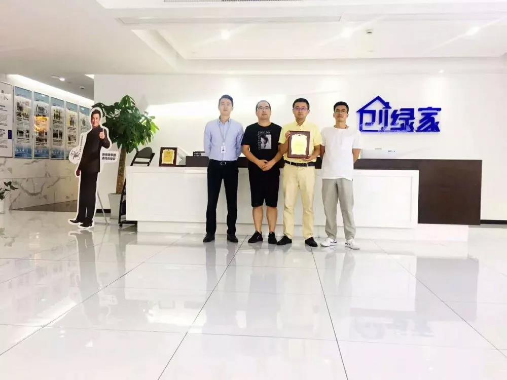 熱烈祝賀湯總簽約創(chuàng)綠家浙江省溫州市區(qū)級(jí)代理！