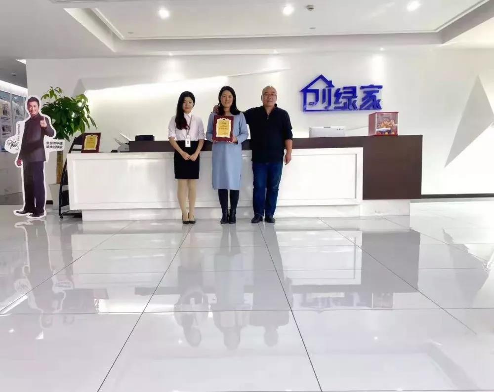 熱烈祝賀王總簽約創(chuàng)綠家山東省日照市縣級代理！