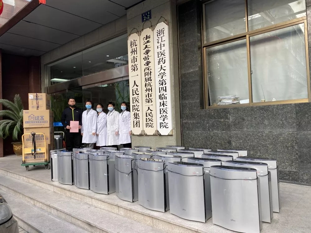 馳援疫情，創(chuàng)綠家在行動(dòng)！