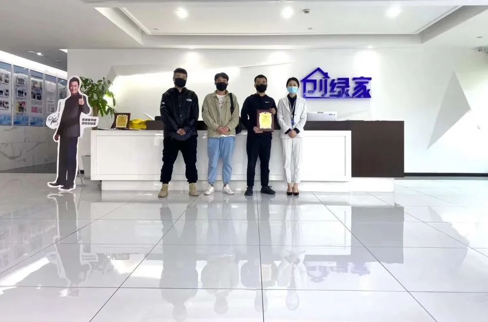 熱烈祝賀譚總石總簽約創(chuàng)綠家湖北省恩施州縣級代理！