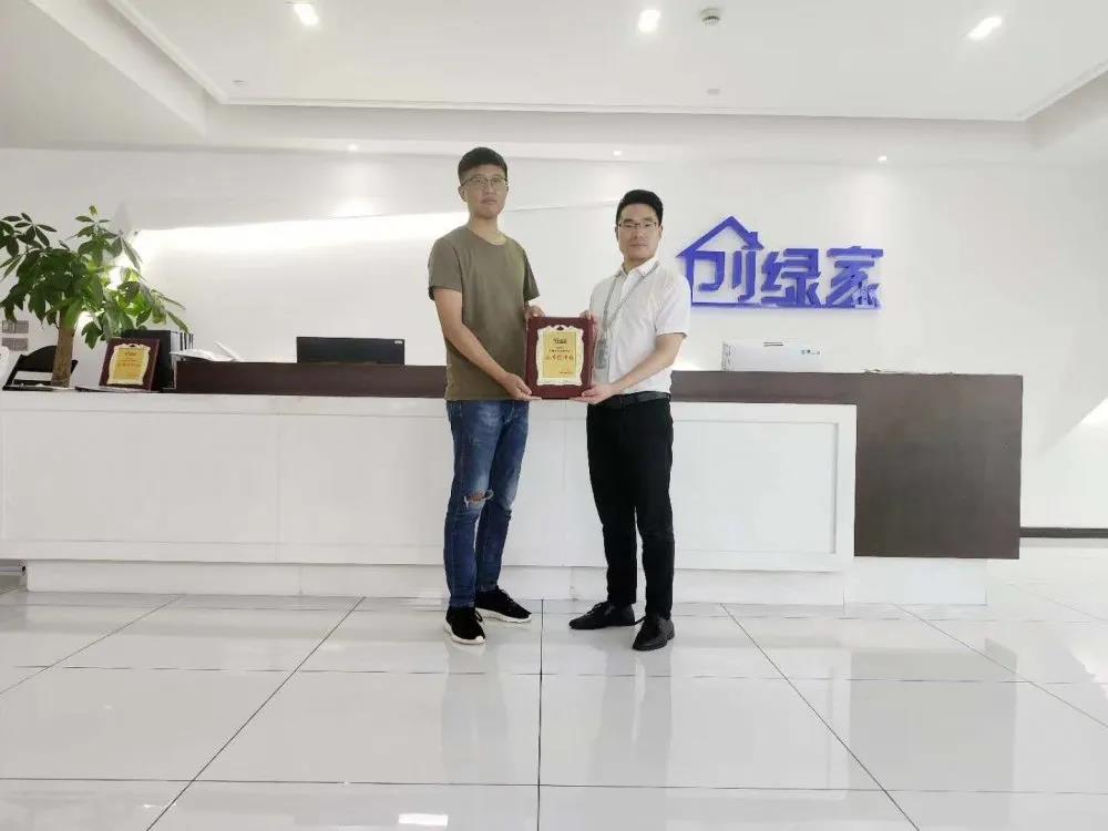 熱烈祝賀楊總簽約創(chuàng)綠家陜西省寶雞市區(qū)級(jí)代理！