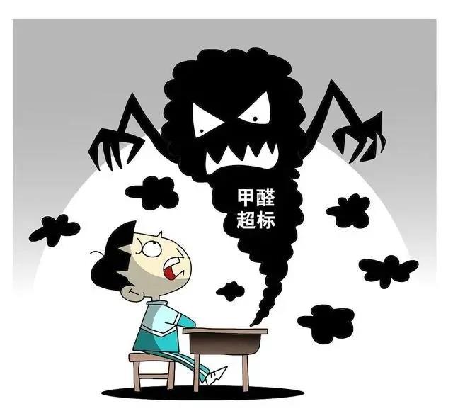 沈陽(yáng)一學(xué)校因甲醛超標(biāo)停課！鼻腔、眼睛均出現(xiàn)異樣…