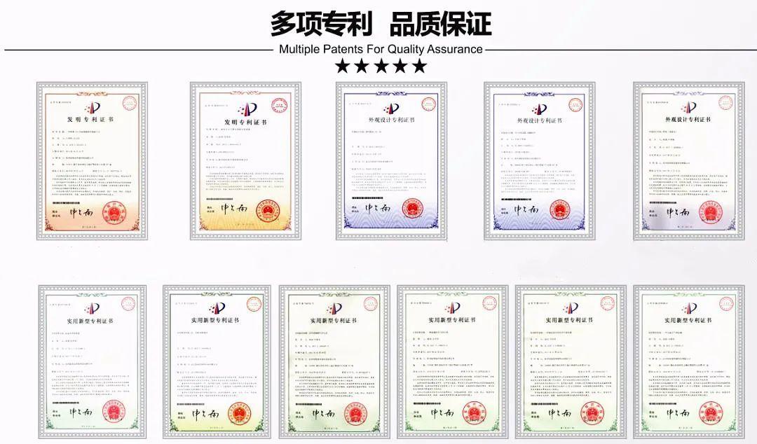喜報(bào)！創(chuàng)綠家被認(rèn)定為2020年度杭州市專利試點(diǎn)企業(yè)