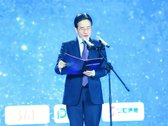 匯聚星光，點(diǎn)亮夢(mèng)想 | 創(chuàng)綠家公益捐贈(zèng)杭州亞運(yùn)會(huì)