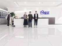 熱烈祝賀單總簽約創(chuàng)綠家湖北省咸寧市縣級代理！