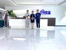 熱烈祝賀王總李總簽約創(chuàng)綠家四川省達州市區(qū)級代理！