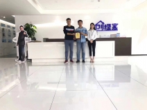 熱烈祝賀嚴(yán)總、黃總、楊總簽約創(chuàng)綠家深圳市區(qū)級代理！