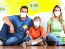 裝修后家里的異味都是甲醛嗎？