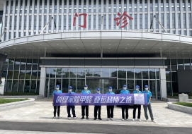 湖州練市人民醫(yī)院