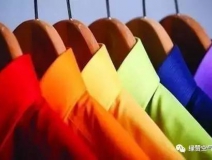 新買的衣服殘留甲醛居然是正常的！光靠洗能去掉嗎？