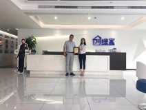 熱烈祝賀孫總簽約創(chuàng)綠家上海市區(qū)級(jí)代理！