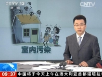 聞所未聞！施工人員治理甲醛居然靠鼻子聞，這樣的假除甲醛公司您還在選嗎？