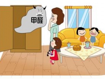 甲醛到底能不能聞到？真相在此！