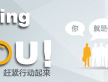 除甲醛加盟難嗎？簡(jiǎn)化流程_全程相助很簡(jiǎn)單