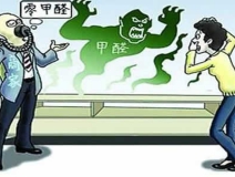 環(huán)保裝修材料有哪些？環(huán)保裝修材料真的環(huán)保嗎？