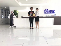 熱烈祝賀劉總簽約創(chuàng)綠家廈門市區(qū)級(jí)代理！