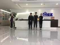 熱烈祝賀張總、汪總簽約創(chuàng)綠家浙江省紹興市區(qū)縣級代理！