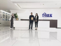 熱烈祝賀張總簽約創(chuàng)綠家成都市區(qū)級代理！