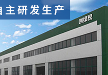開光觸媒除甲醛加盟店如何挖掘更大的利潤空間？