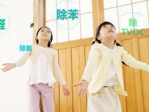 如何識(shí)別室內(nèi)空氣污染的味道？