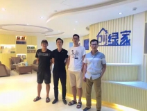熱烈祝賀紹興越城胡總成功加入創(chuàng)綠家！