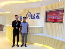 熱烈祝賀九江濂溪石總成功加入創(chuàng)綠家！