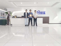 熱烈祝賀王總林總續(xù)約創(chuàng)綠家河北省石家莊區(qū)級代理！
