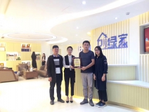 熱烈祝賀余總簽約創(chuàng)綠家江蘇省縣級(jí)市代理！