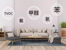 新房通風(fēng)一年還需要除甲醛嗎？