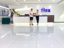 熱烈祝賀韓總簽約創(chuàng)綠家山西省長治市縣級代理！