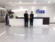 熱烈祝賀周總簽約創(chuàng)綠家河北省保定市區(qū)級代理！