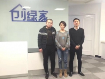 熱烈祝賀銀川高總、陳總成功加盟創(chuàng)綠家！