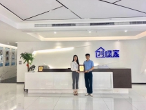 熱烈祝賀孫總簽約創(chuàng)綠家鎮(zhèn)江市區(qū)級(jí)代理！