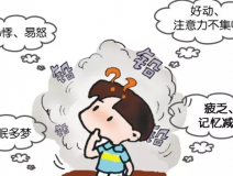 如何防止鉛中毒？