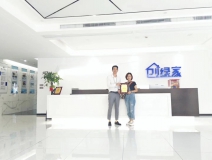 熱烈祝賀向總簽約創(chuàng)綠家湖南省區(qū)級(jí)代理！