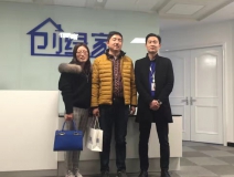 熱烈祝賀蘇州南通崇川區(qū)馮總、蘇總成功加入創(chuàng)綠家！