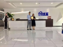 熱烈祝賀李總夫婦簽約創(chuàng)綠家湖南省常德市區(qū)級(jí)代理！