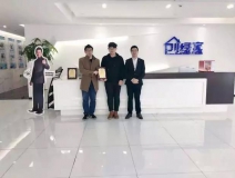 熱烈祝賀練總、高總簽約創(chuàng)綠家江蘇省鎮(zhèn)江市區(qū)級代理！