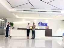熱烈祝賀楊總簽約創(chuàng)綠家黔東南苗族侗族自治州縣級(jí)代理！