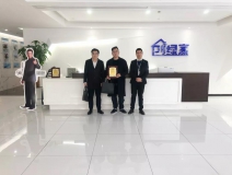 熱烈祝賀龔總簽約創(chuàng)綠家江蘇省蘇州市區(qū)級代理！