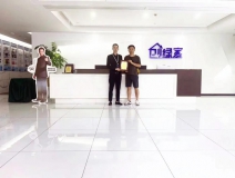 熱烈祝賀閔總簽約創(chuàng)綠家安徽省合肥市區(qū)級(jí)代理！