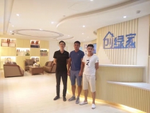 熱烈祝賀創(chuàng)綠家空氣治理中山服務(wù)中心新落成！