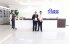 熱烈祝賀尚總、鄧總夫婦簽約創(chuàng)綠家四川省市級(jí)代理！