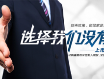 加盟除甲醛需要多少錢，2018年總投資額評估