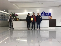 熱烈祝賀鄧總、郭總簽約創(chuàng)綠家江西省某市縣級代理！