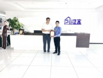 熱烈祝賀肖總簽約創(chuàng)綠家山東省濰坊市區(qū)級代理！