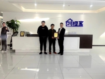 熱烈祝賀胡總簽約創(chuàng)綠家新余市區(qū)級代理！