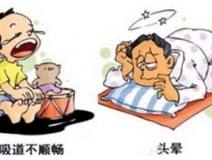 清晨起床時，感到憋悶、惡心、甚至頭暈目眩，這種現(xiàn)象不是沒睡好，而是甲醛超標！